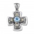 Awu Pendant- Blue Topaz