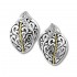 Slamer Earring