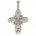 Ledakan Pendant