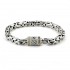 Embargo Bracelet