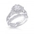 14K White Gold Semi Mount Cushion Halo Engagement Ring