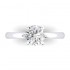14K White Gold Semi Mount Solitaire Engagement Ring