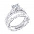 14K White Gold Semi Mount Solitaire Engagement Ring