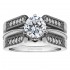 Solitaire Ring Guard/Enhancer