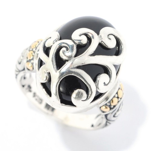 Silver Fern Ring