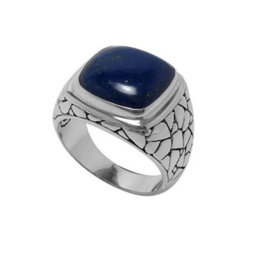 Biru Ring